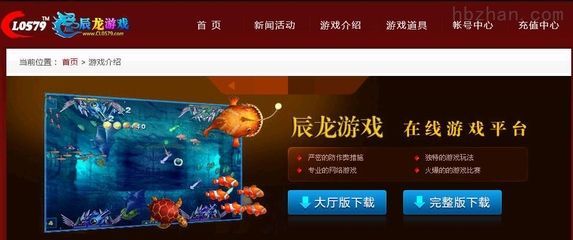 紅龍魚回收價格（關于紅龍魚的回收價格）