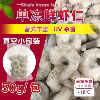 龍魚魚食怎么消毒最好