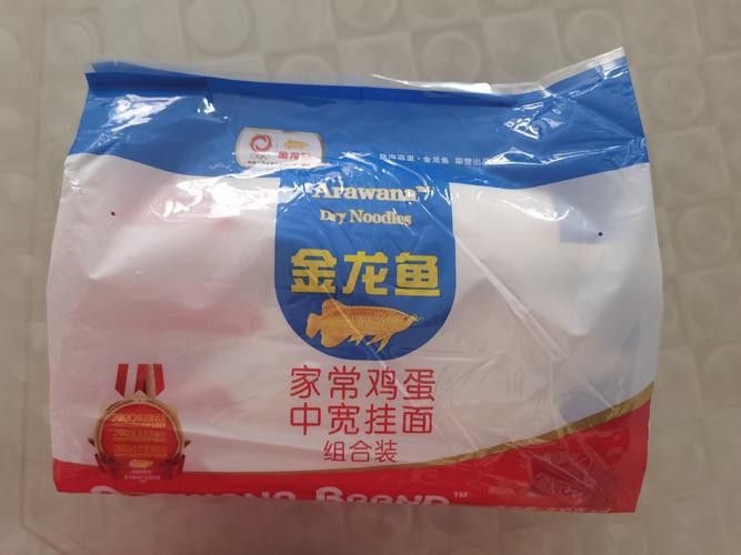 金龍魚和金沙河掛面哪個好