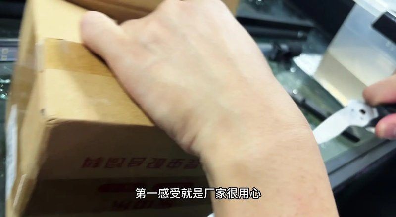 推薦幾家信譽良好的雷龍魚供應商