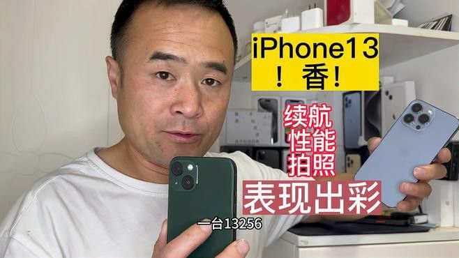 六角龍魚最大可以長多大 六角龍魚最大可以長多大 龍魚百科 第1張