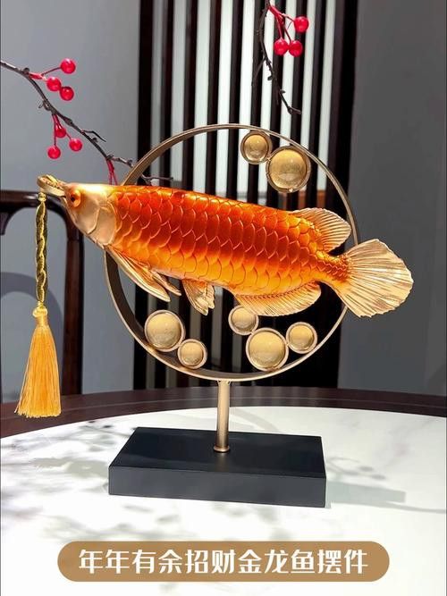 根雕金龍魚圖片大全