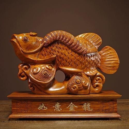 根雕金龍魚圖片大全