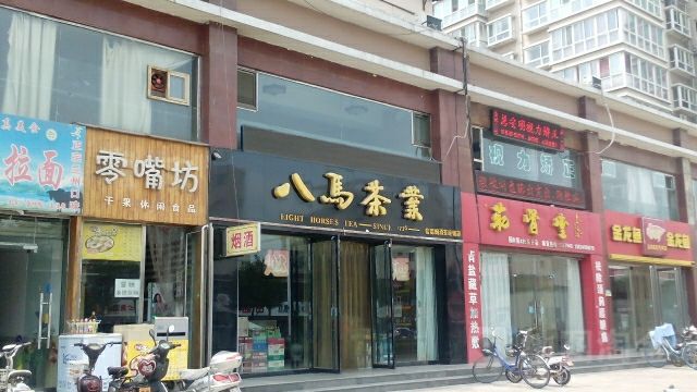金龍魚加盟費多少錢一個月：金龍魚加盟成功案例分析金龍魚加盟條件詳解