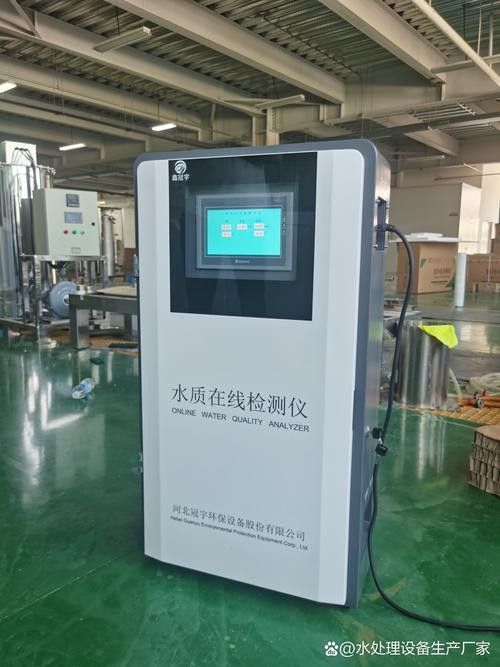 金龍魚酸堿度