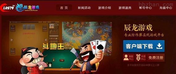 杭州紅龍魚回收電話地址在哪里啊，杭州紅龍魚回收電話和地址