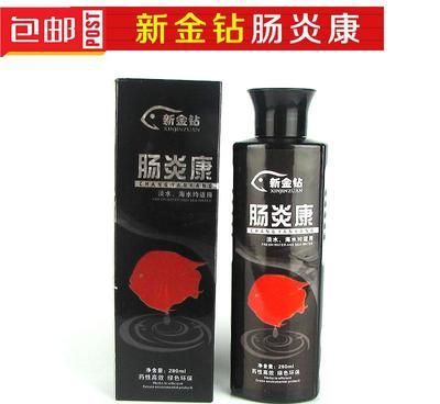 水族箱除苔素使用指南：水族箱中的青苔問題是一個(gè)常見問題是一個(gè)常見問題