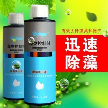水族箱除苔素使用指南：水族箱中的青苔問題是一個(gè)常見問題是一個(gè)常見問題