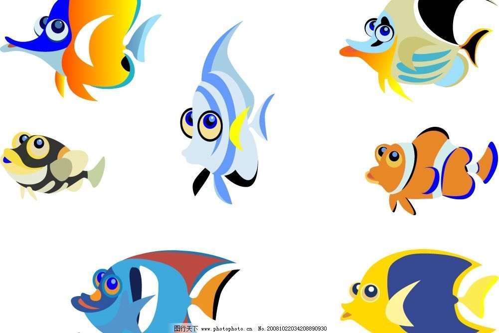 魚龍打一動物生肖：魚龍的英文是\"