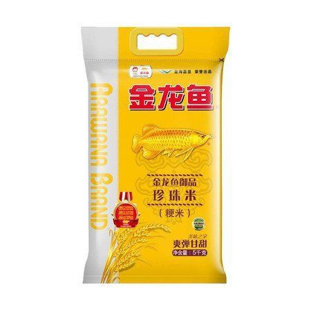 金龍魚(yú)珍珠米5kg價(jià)格
