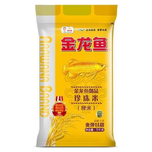 金龍魚(yú)珍珠米5kg價(jià)格