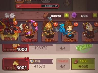龍魚無雙滿星需要幾條魚（關于龍魚無雙滿星需要幾條魚的相關信息）