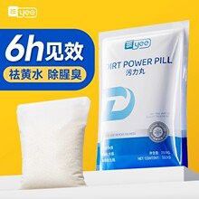 有哪些清潔劑適合魚(yú)化龍擺件？