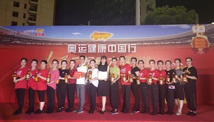 金龍魚比賽冠軍是誰