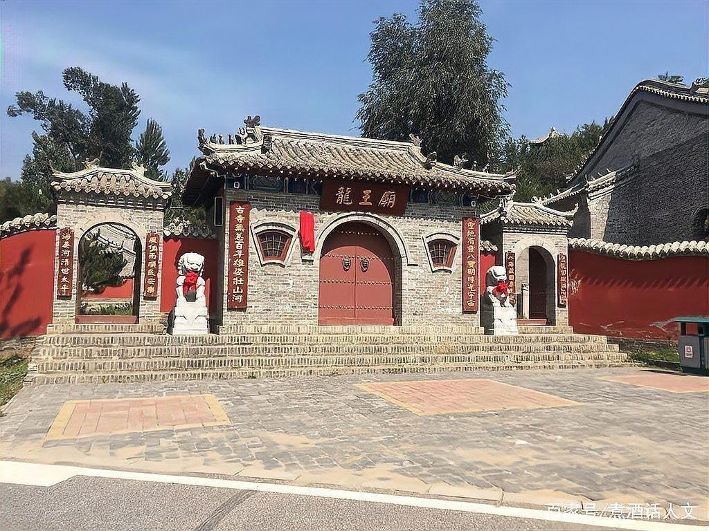 龍王屬于仙家還是道家