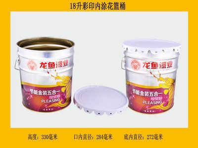 龍魚漆業油漆是防銹的嗎怎么樣：龍魚漆業的防銹性能優勢
