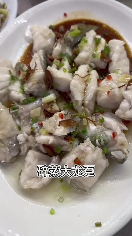 龍躉魚(yú)有哪些烹飪方法？