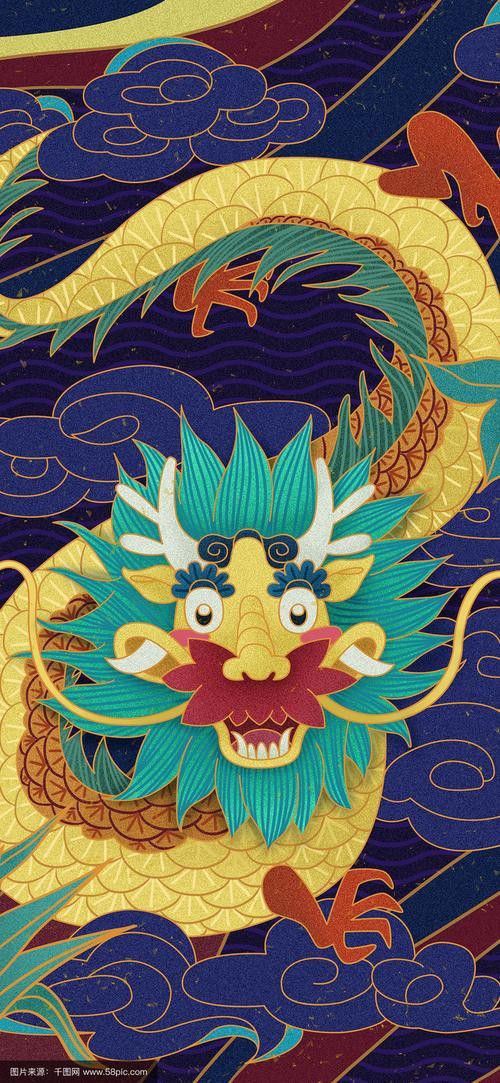 再給我?guī)讖埐煌L格的招財龍設計圖