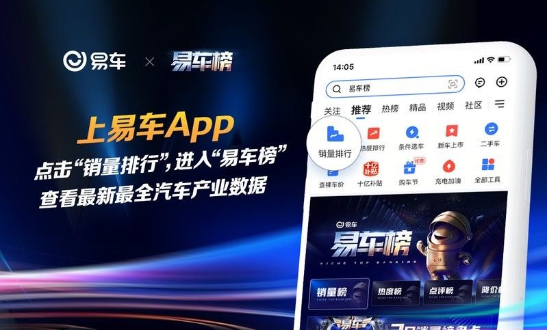 龍貓多久能認(rèn)出自己的名字？ 龍貓多久能認(rèn)出自己的名字？ 龍魚百科 第3張