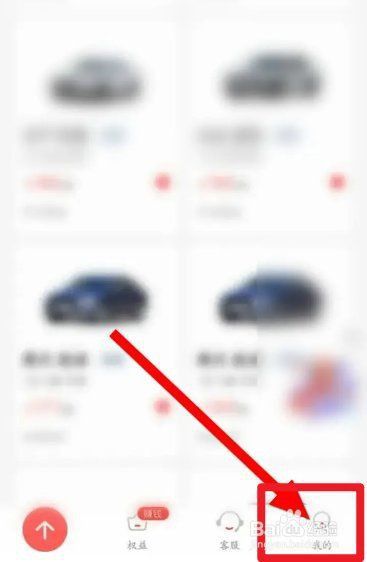 金龍魚禮品卡怎么激活最簡(jiǎn)單方法 金龍魚禮品卡怎么激活最簡(jiǎn)單方法 龍魚百科 第1張