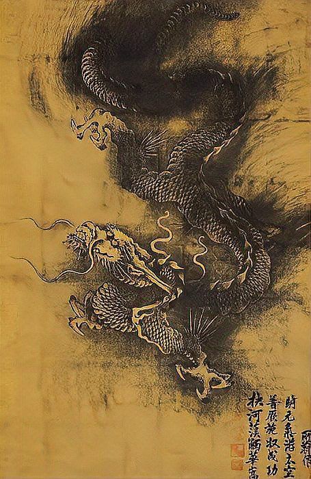 《云龍圖》在藝術上有何獨特之處？ 《云龍圖》在藝術上有何獨特之處？ 龍魚百科 第4張