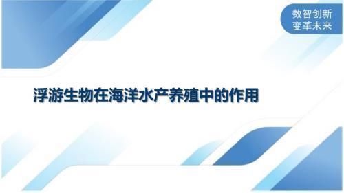 龍魚忽然趴缸了怎么回事：龍魚突然停止游動并趴缸怎么辦
