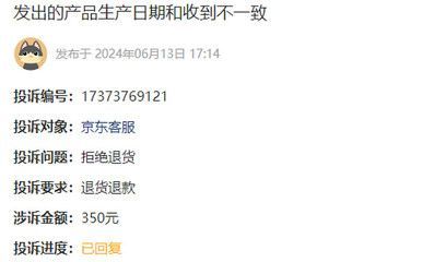 頂級金龍魚價格表（金龍魚的價格是多少錢一條金龍魚的價格為什么那么貴）