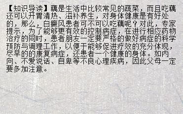 紅龍魚(yú)掉眼怎么治療圖片：紅龍魚(yú)掉眼的成因與綜合治療方法