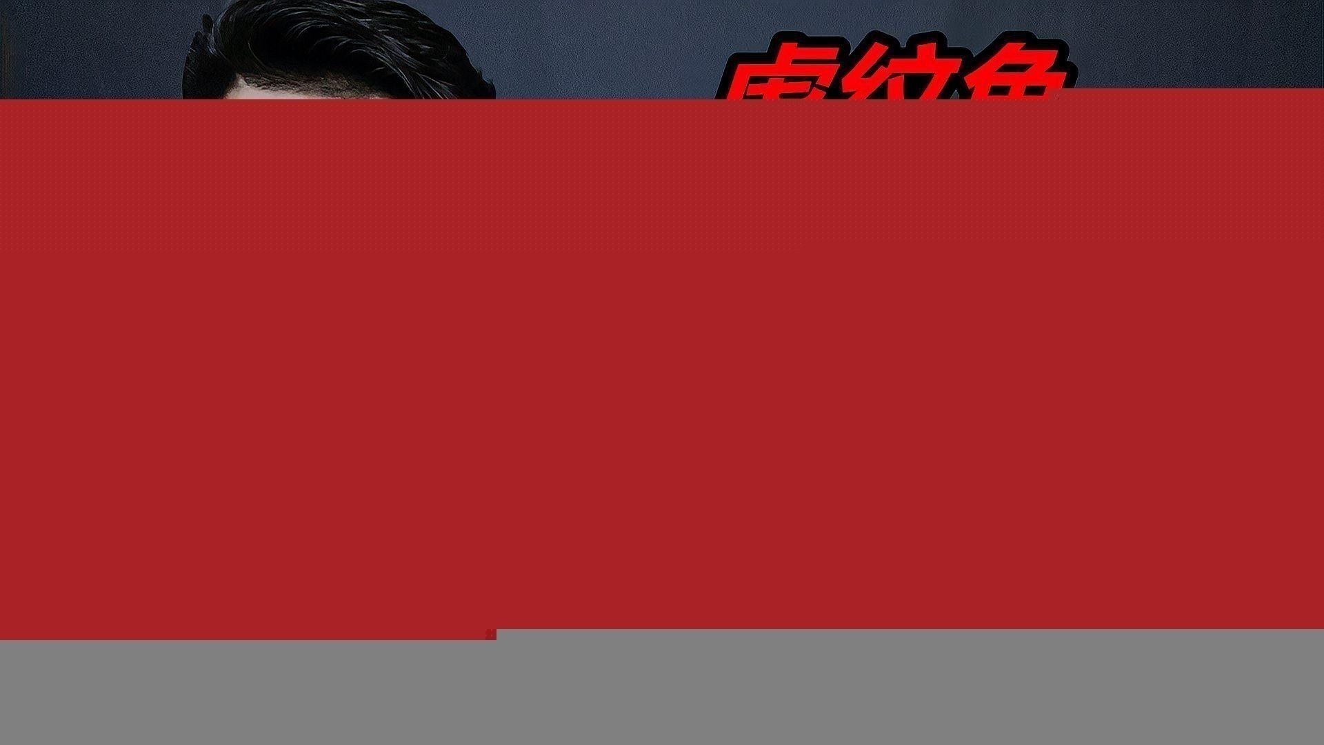 恐龍魚吃什么食物最好