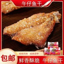 哪種材質(zhì)的龍頭魚身掛件價格最高？