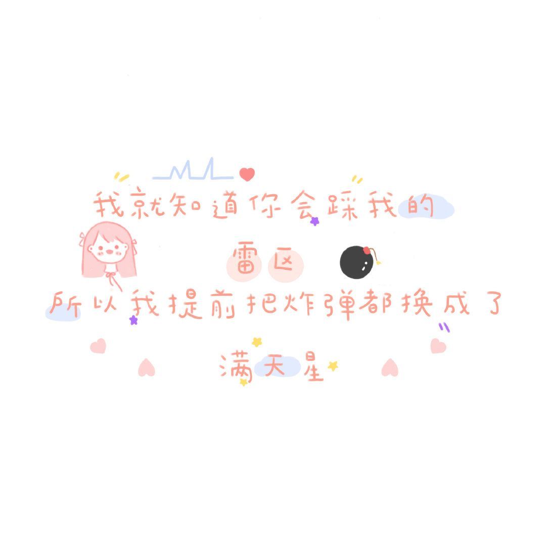 帶龍魚文字:成語“龍魚”比喻指年輕人具有出眾才華和潛力的才華和潛力 龍魚百科 第1張 帶龍魚文字:成語“龍魚”比喻指年輕人具有出眾才華和潛力的才華和潛力 帶龍魚文字:成語“龍魚”比喻指年輕人具有出眾才華和潛力的才華和潛力 龍魚百科 第1張