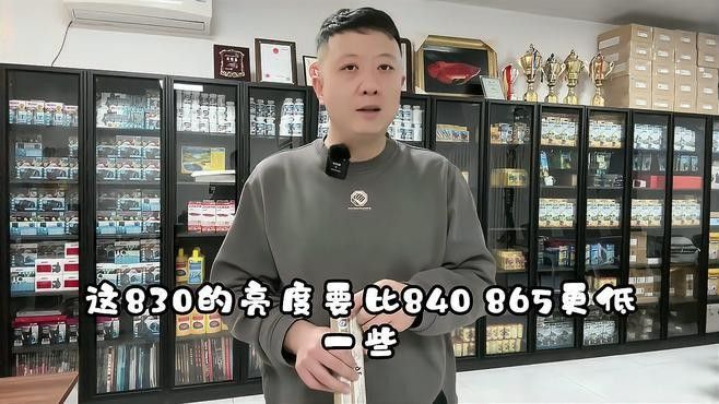 龍魚缸用什么燈最好用