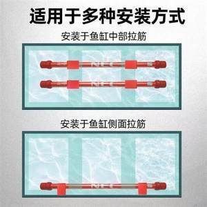 龍魚nec燈擺放：如何正確擺放龍魚nec燈