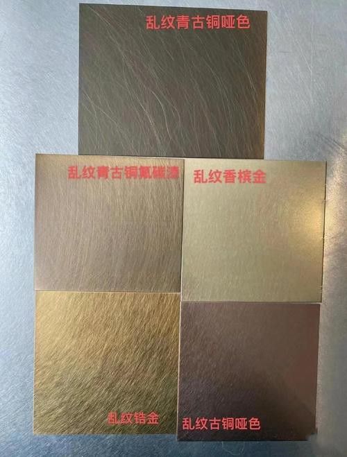 如何判斷純銅龍頭魚擺件是否鍍銅？