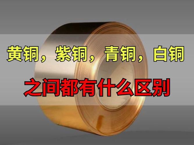 如何判斷純銅龍頭魚擺件是否鍍銅？