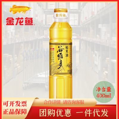 金龍魚400毫升價格表，
