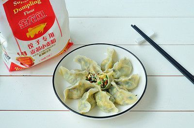 金龍魚餃子面（金龍魚餃子面怎么樣） 金龍魚餃子面（金龍魚餃子面怎么樣） 龍魚百科 第5張