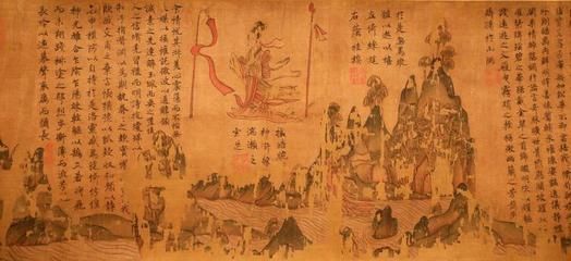 家庭養龍魚財運不順（家庭養龍魚的風水禁忌）