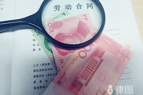 金龍魚正式員工的年終獎(jiǎng)何時(shí)發(fā)放？ 金龍魚正式員工的年終獎(jiǎng)何時(shí)發(fā)放？ 龍魚百科 第3張