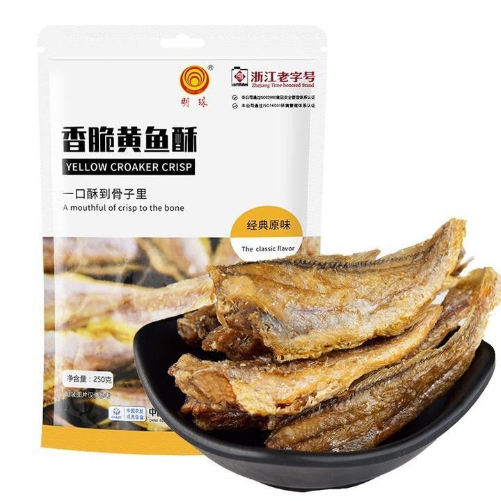 舟山龍魚(yú)酥是什么魚(yú)