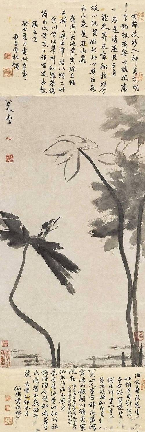 如何獲取《不染》原作高清圖？