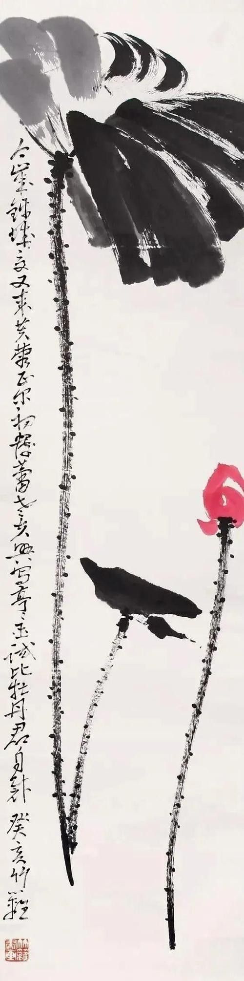 如何獲取《不染》原作高清圖？