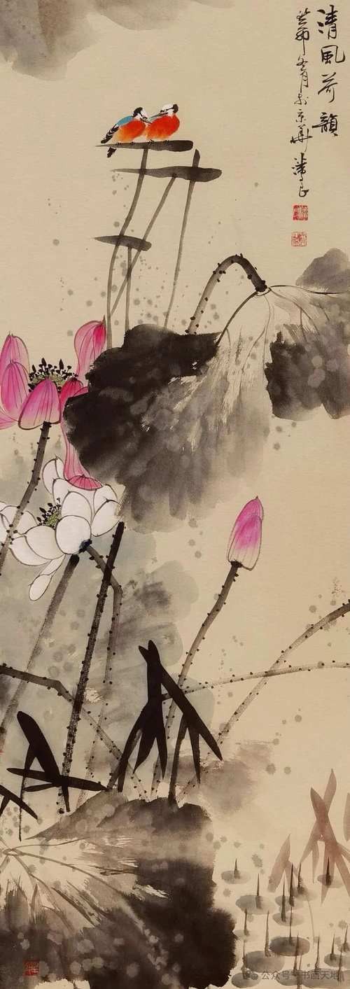 如何獲取《不染》原作高清圖？
