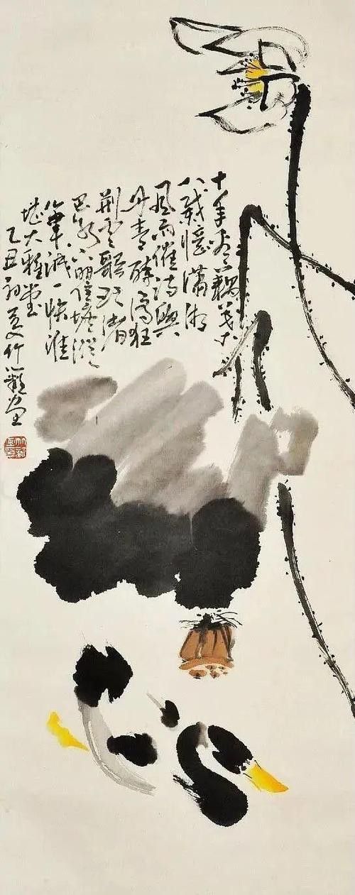 如何獲取《不染》原作高清圖？