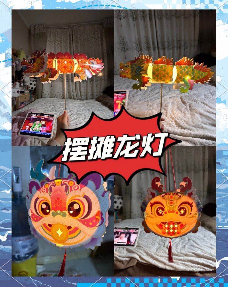 紅龍燈具的價格范圍是多少？