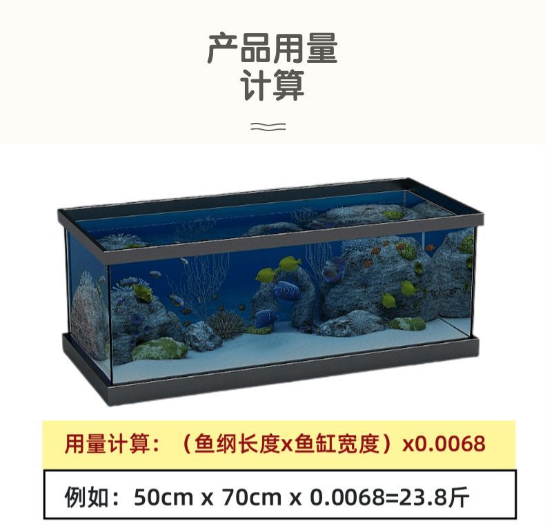 龍魚魚缸尺寸標準圖片大全：詳盡的龍魚魚缸設計標準尺寸圖片