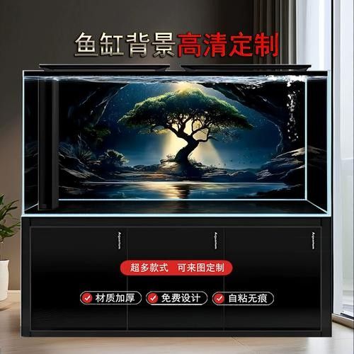 龍魚(yú)缸背景圖選擇圖片大全