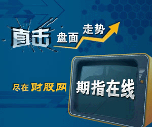 金龍魚員工人數（金龍魚員工福利待遇如何）