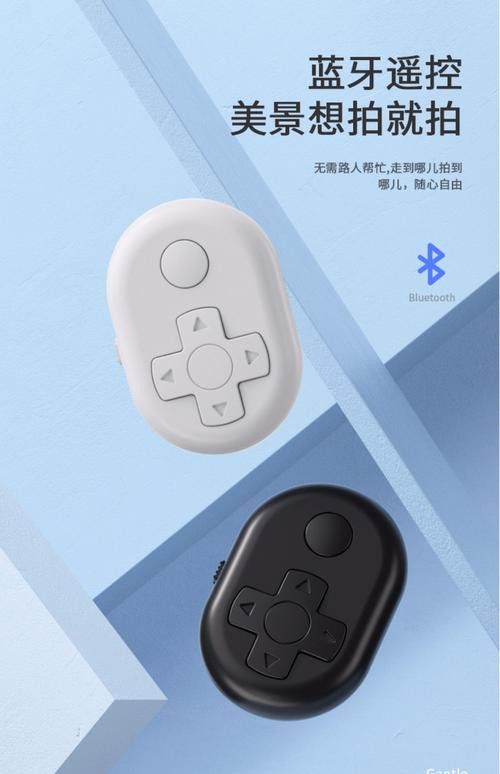 有哪些手機配件可以提升拍攝效果？