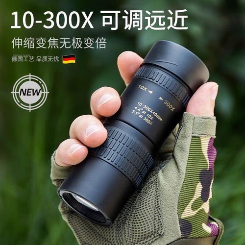 有哪些手機配件可以提升拍攝效果？